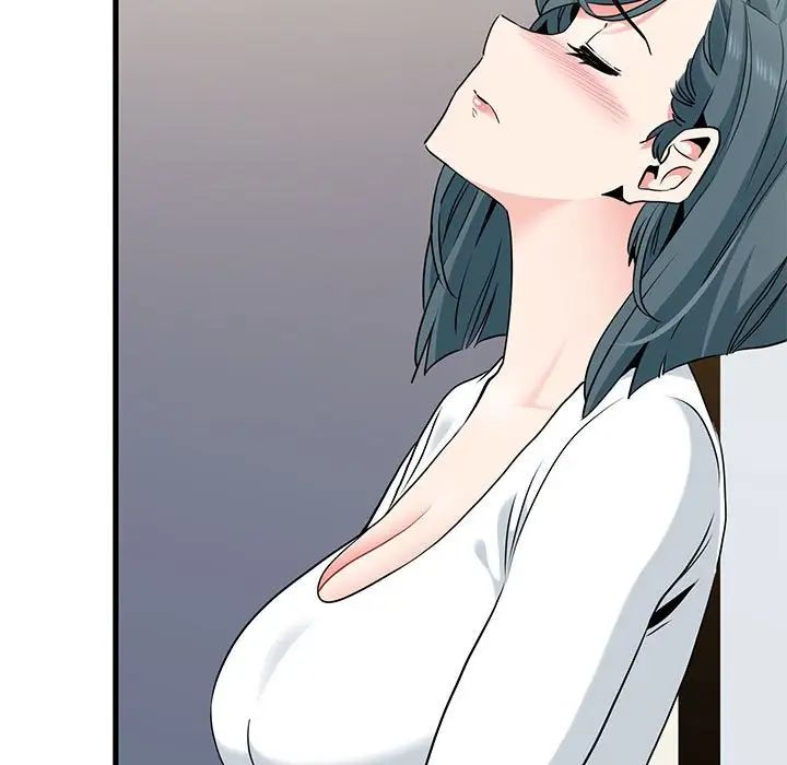 发小碰不得第27話