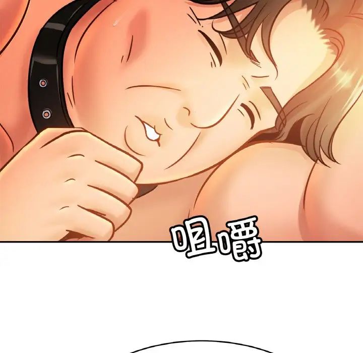 亲密一家人第40話