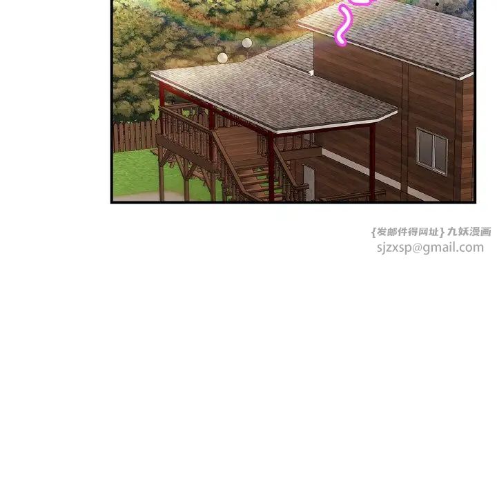 亲密一家人第40話