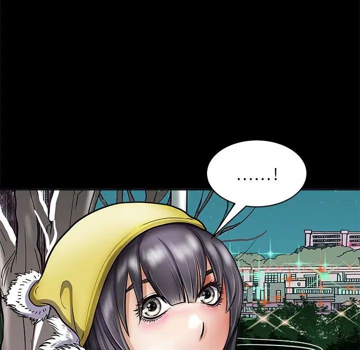 母女第4話