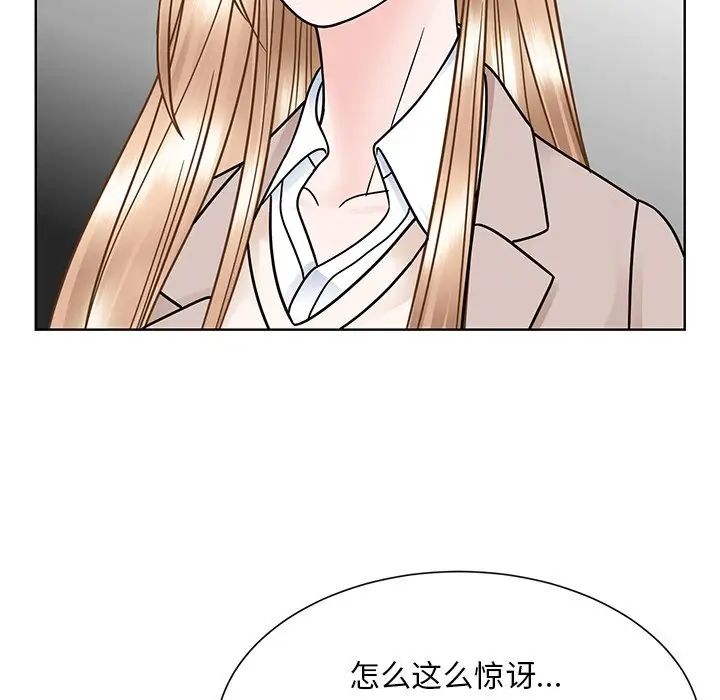 眷恋第38話