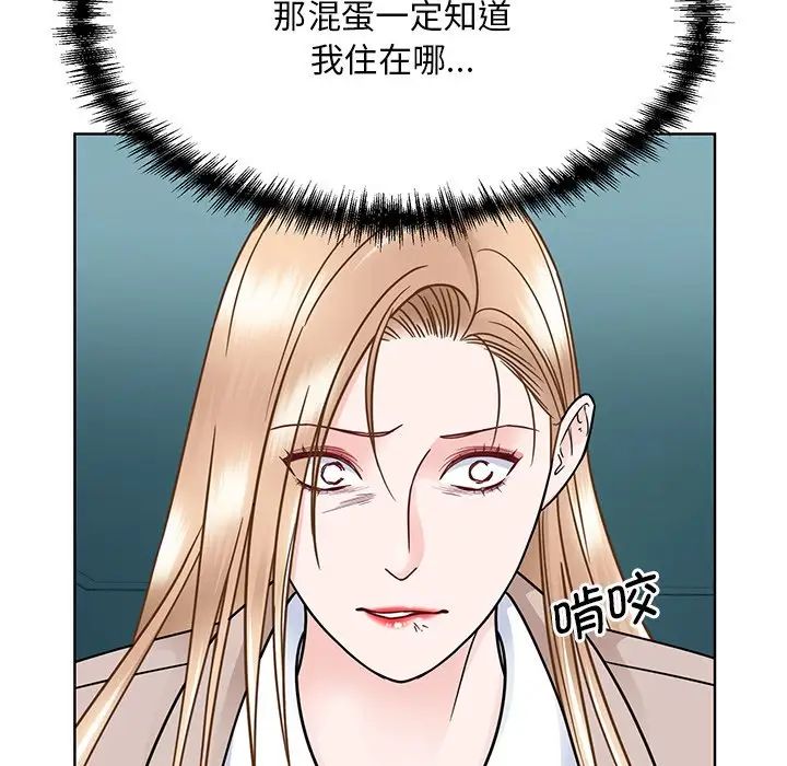 眷恋第38話