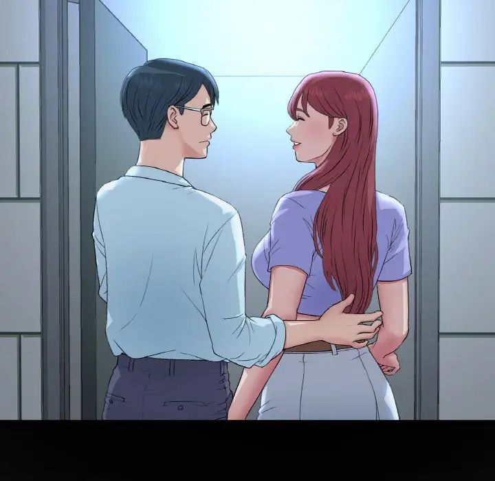 重逢的初恋是继母第61話