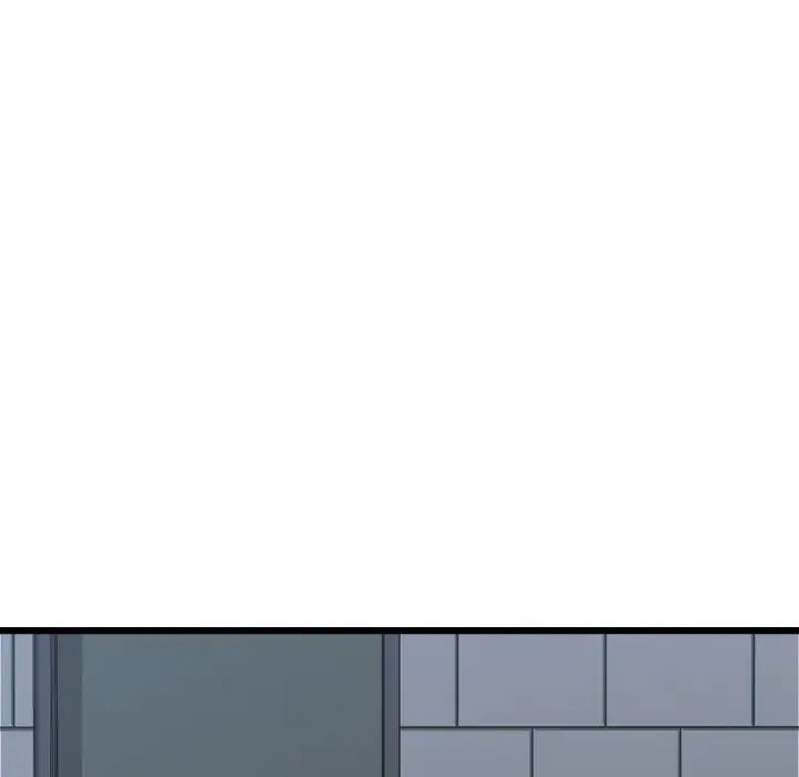 重逢的初恋是继母第61話