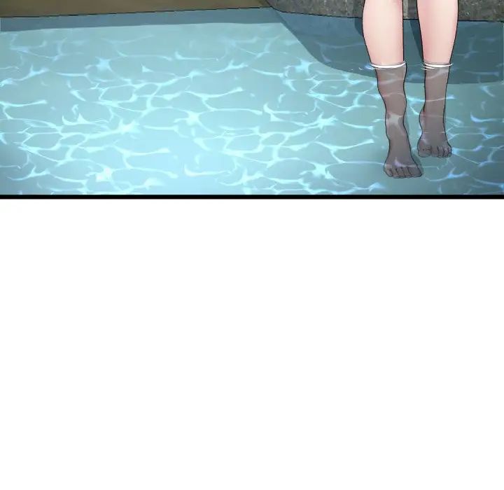 重逢的初恋是继母第61話