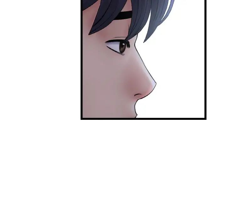 重逢的初恋是继母第61話