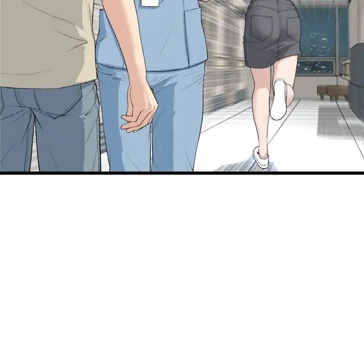 重逢的初恋是继母第61話