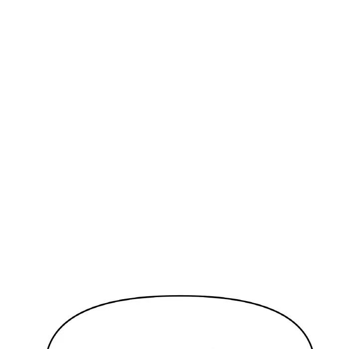 重逢的初恋是继母第61話