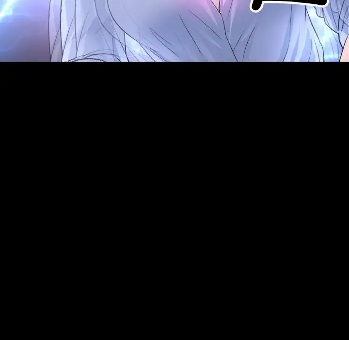 重逢的初恋是继母第61話