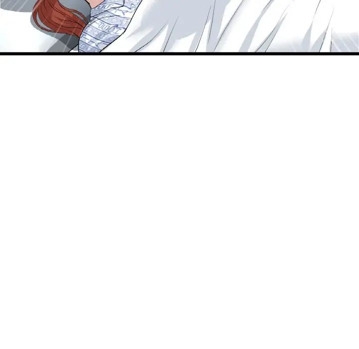 重逢的初恋是继母第61話