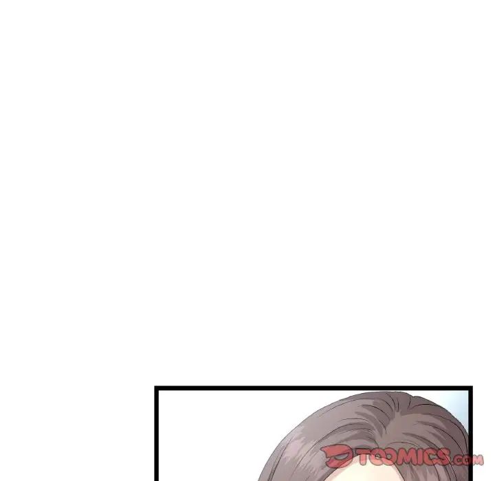 重逢的初恋是继母第61話