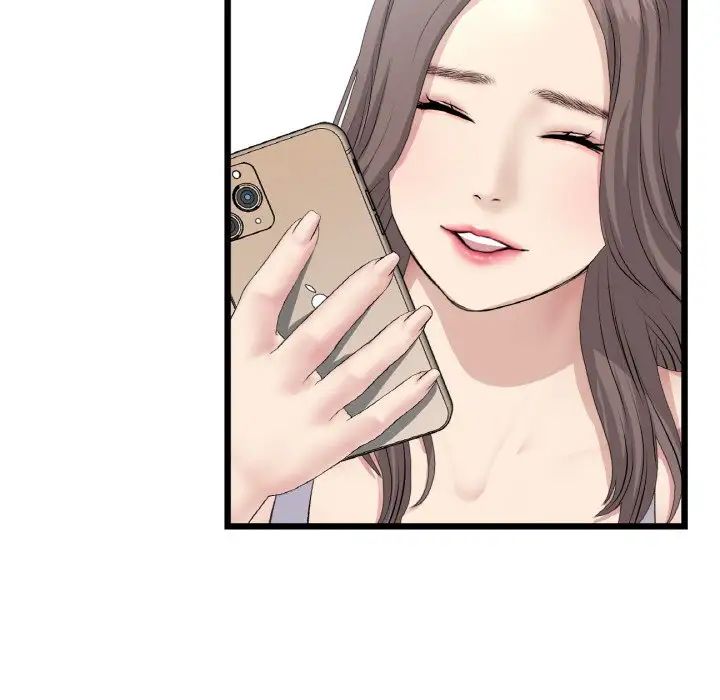 重逢的初恋是继母第61話