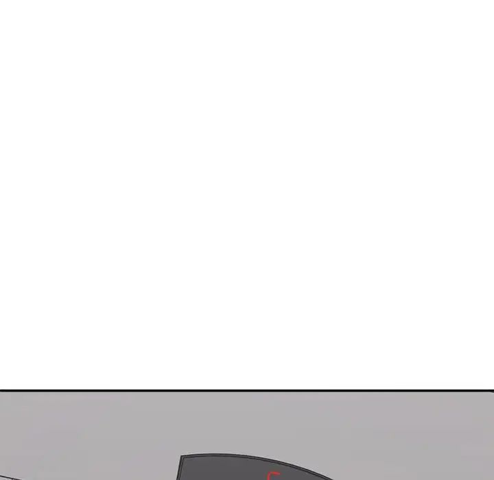 不同寻常的爱第8話
