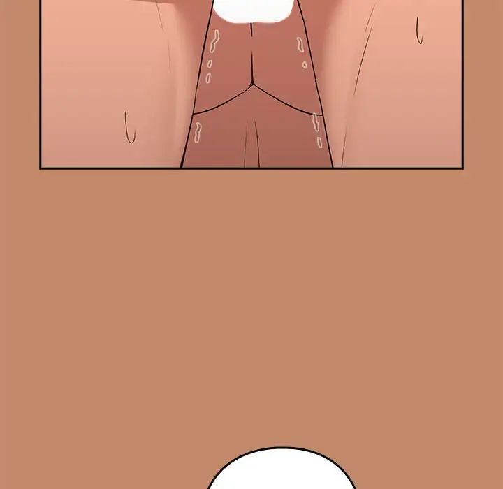 下班后的例行恋爱第15話