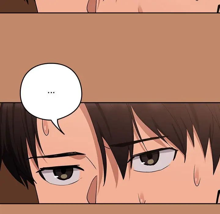 下班后的例行恋爱第15話