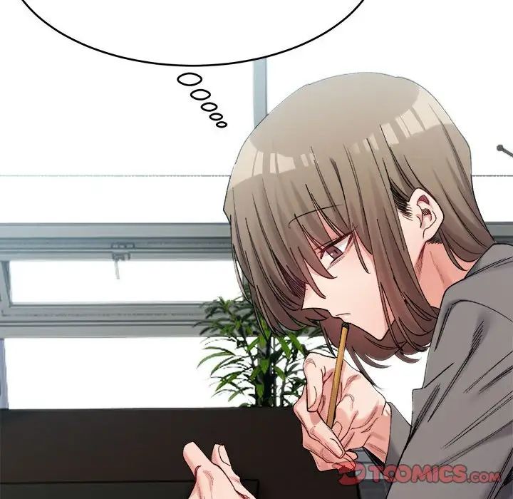 微妙关系第19話