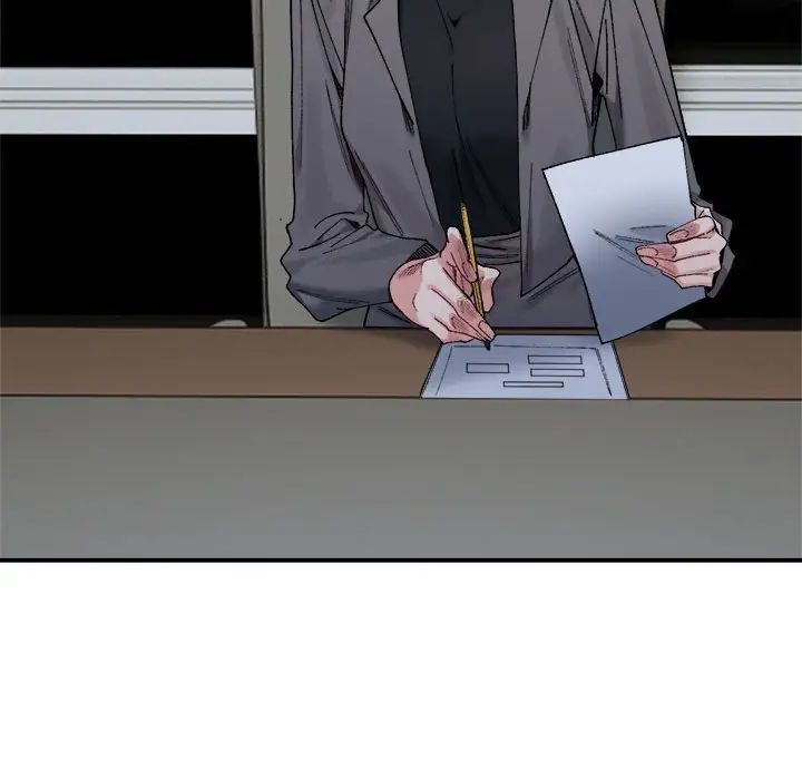 微妙关系第19話