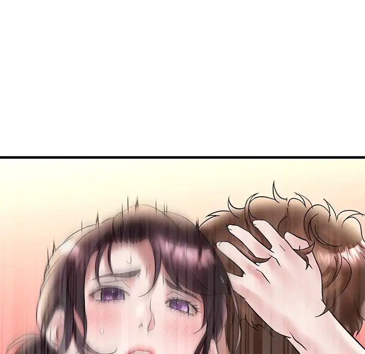 渴望占有她第23話