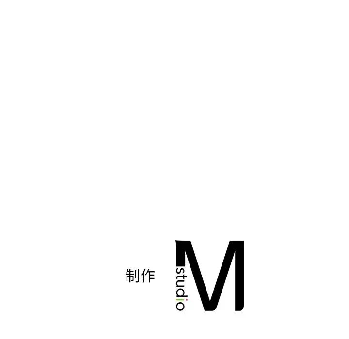 渴望占有她第23話