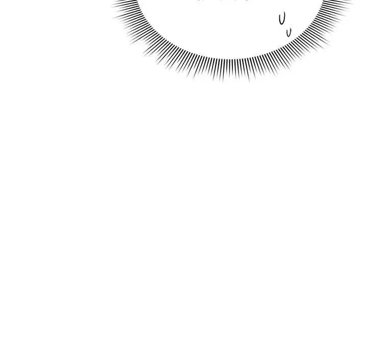 疫情下的家教生活第125話