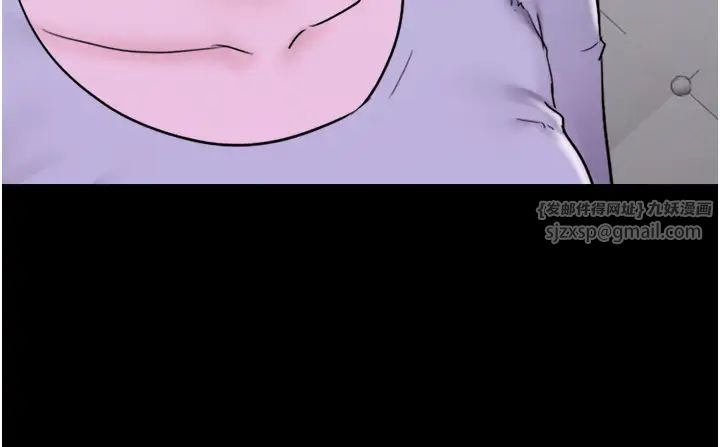 韶恩 - 第1話-初戀變成朋友的女人瞭?!37.jpg,韶恩 - 第1話-初戀變成朋友的女人瞭?!37,韶恩 - 第1話-初戀變成朋友的女人瞭?!