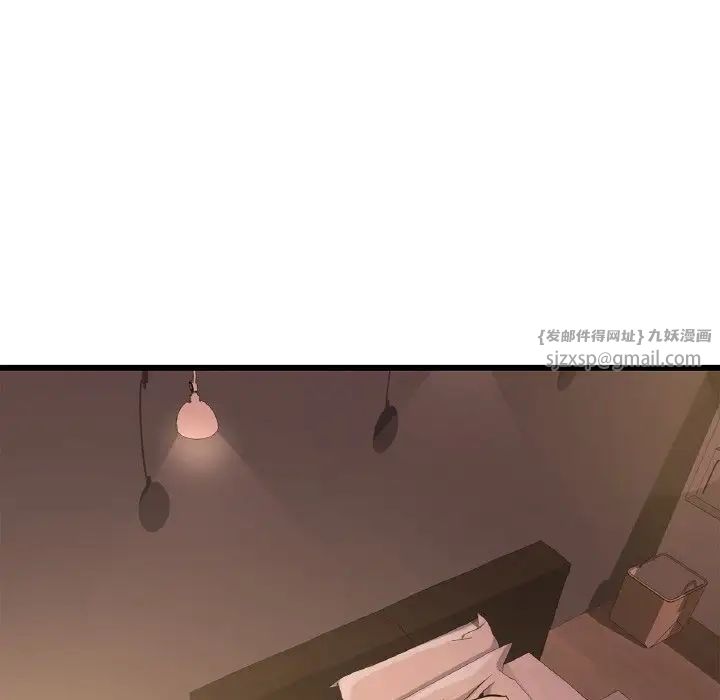 年轻代表第26話