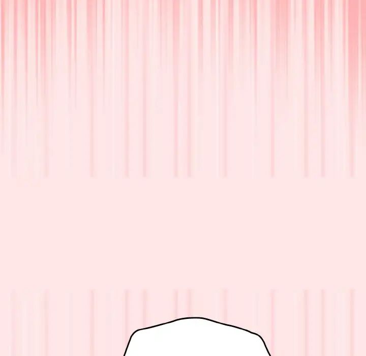 天降美差第10話