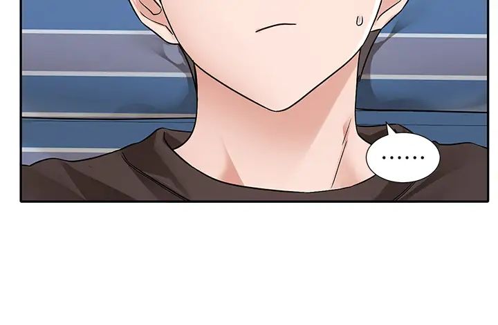 社团学姊第181話-給你愛愛呼呼