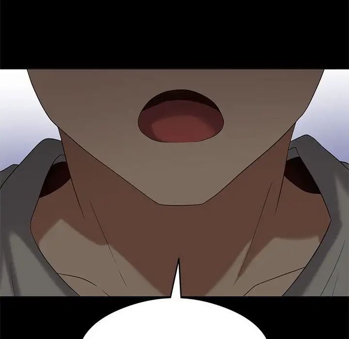 我靠升级逆袭成为大师第14話