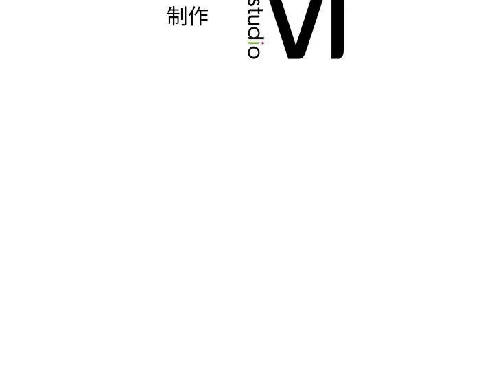 猎艳第29話