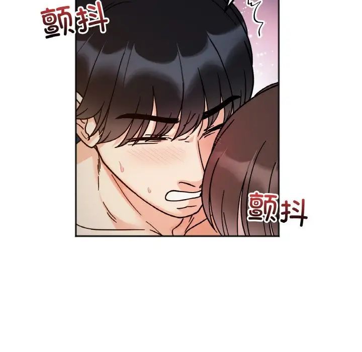 她才不是我姐姐第30話