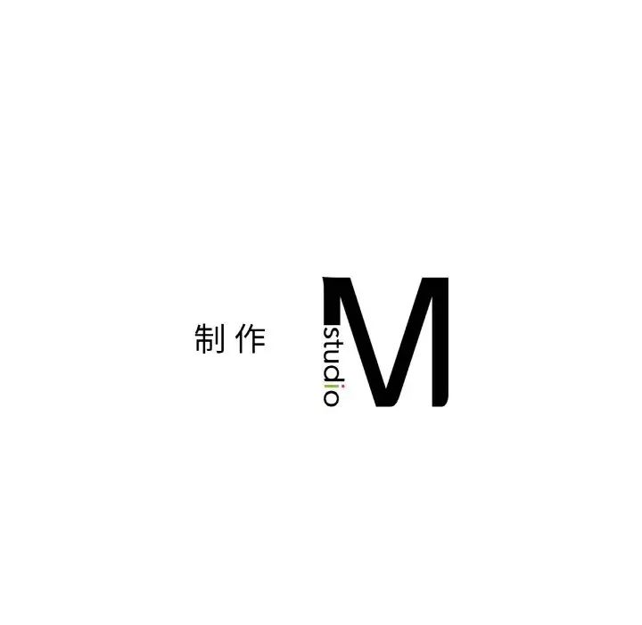 她才不是我姐姐第30話