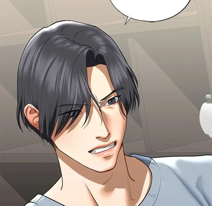 我的继姐第24話