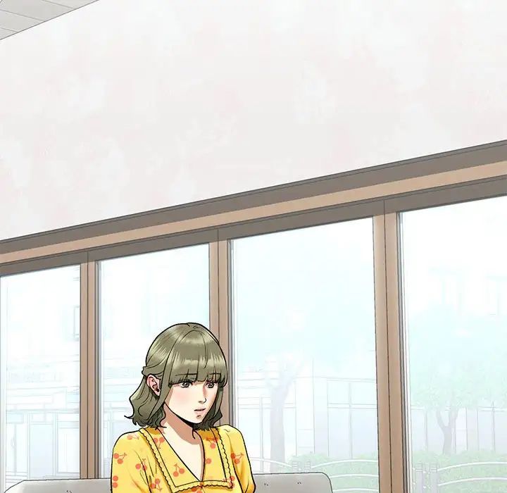 我的继姐第24話