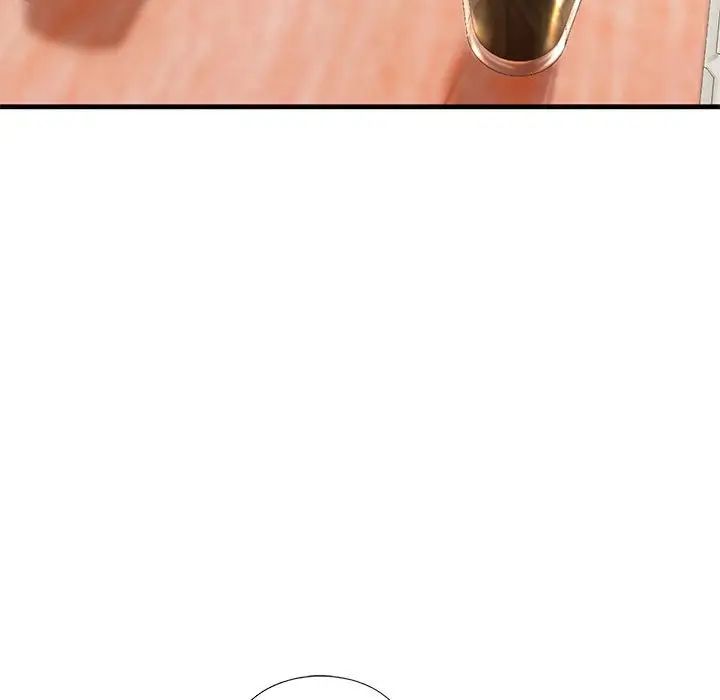 我的继姐第24話