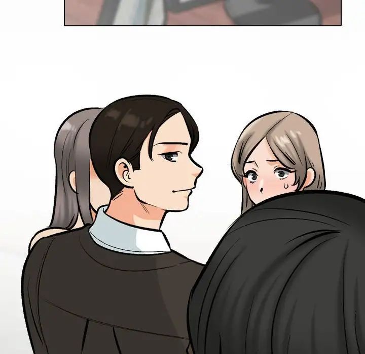 同事换换爱第175話