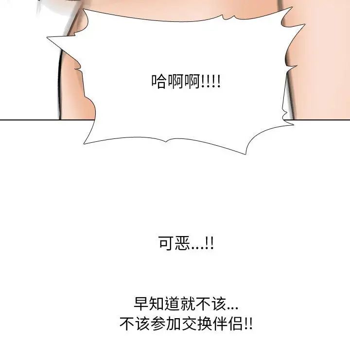 77.jpg