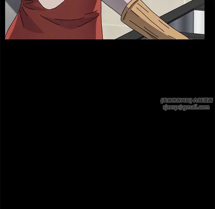 我家的赘婿大人第52話