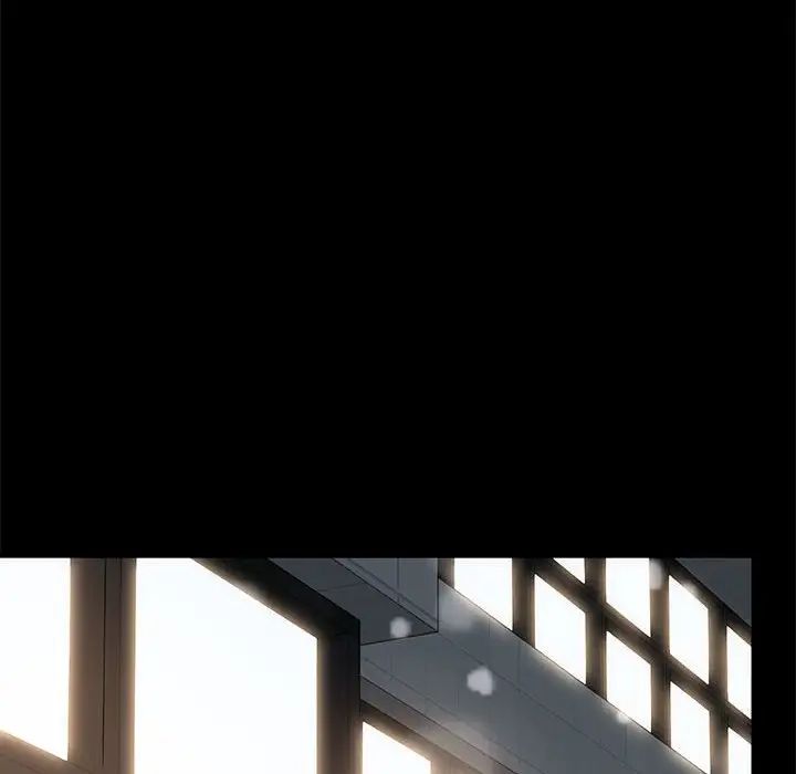 我家的赘婿大人第52話