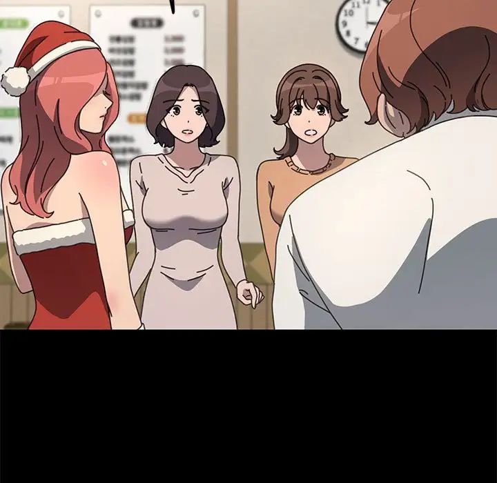 我家的赘婿大人第52話