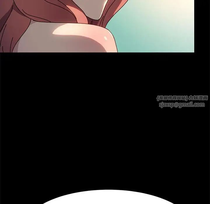 我家的赘婿大人第52話