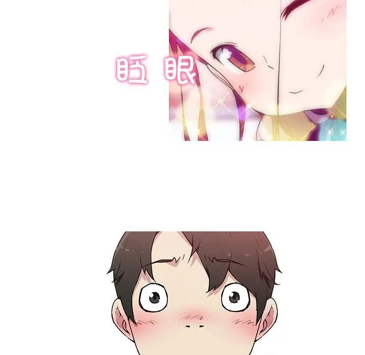 ҵλŮѵ16Ԓ