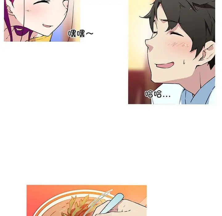 ҵλŮѵ16Ԓ