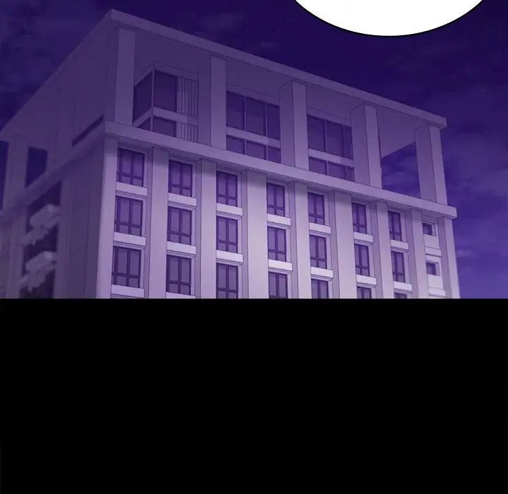 背叛的开始第33話