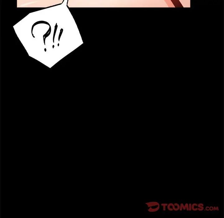 背叛的开始第33話