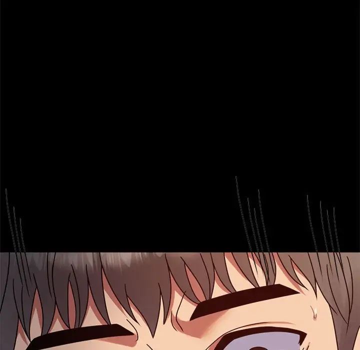 背叛的开始第33話