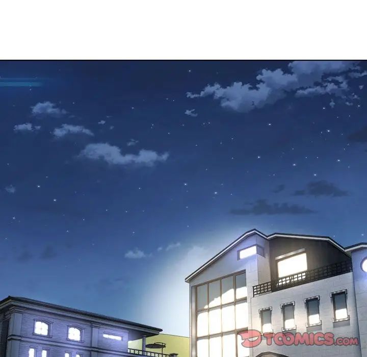 嫁入豪门的老师第18話