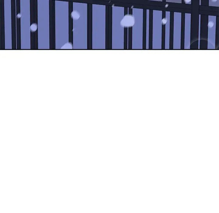 疯了才结婚第37話