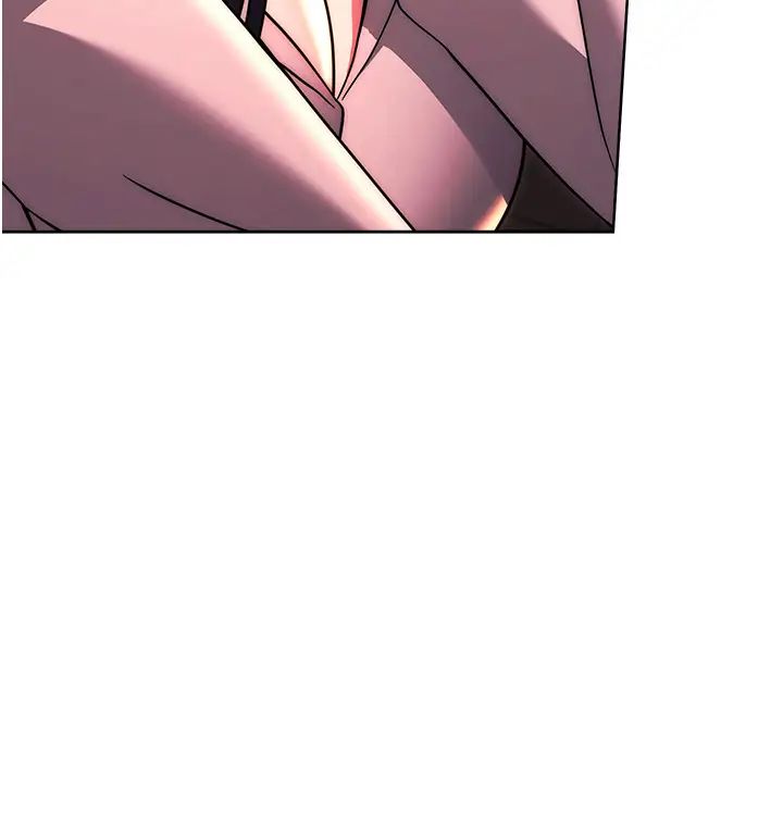 练爱选择题第37話-叫出來才刺激!