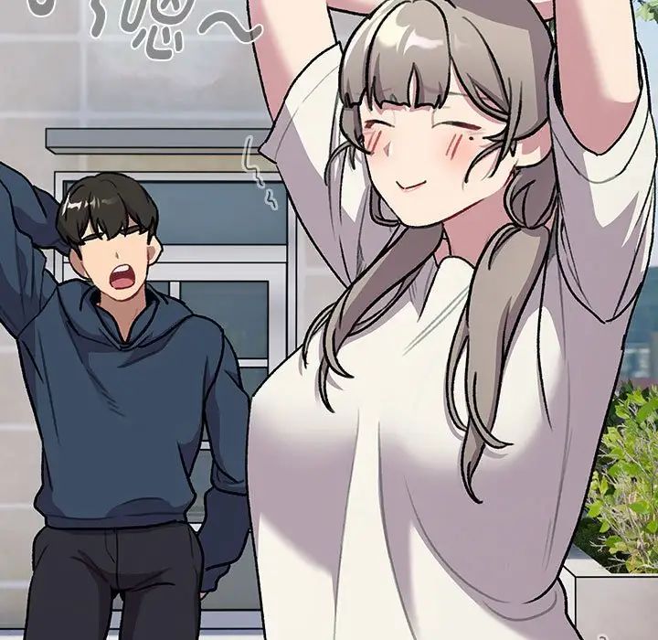 分组换换爱第118話